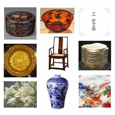 侯樣祥 為“工藝美術”正名，重估工藝美術品的時代價值